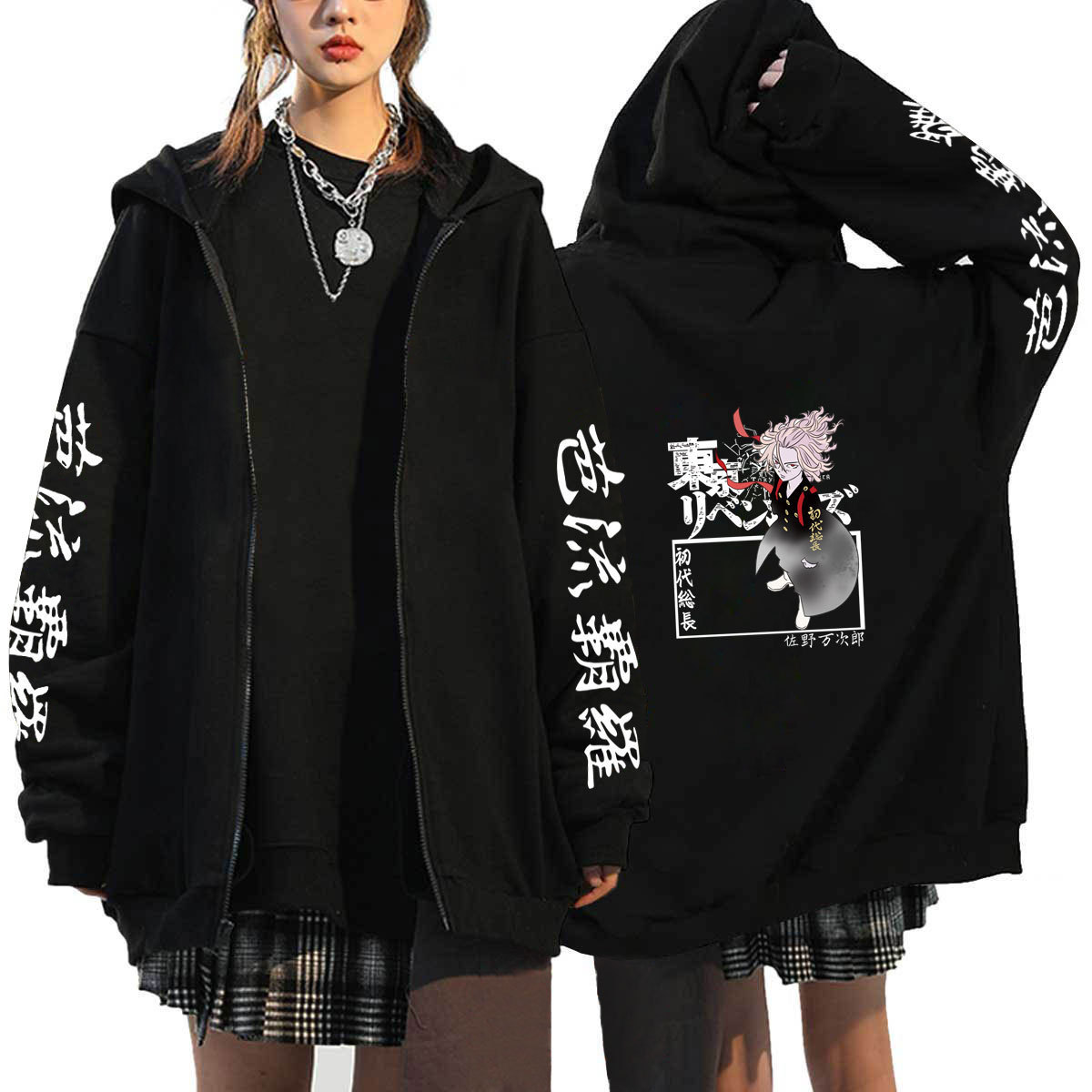 블랙 KSD00115