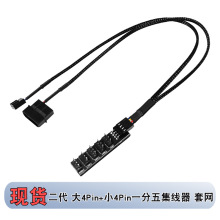 XLȼL4pD4pin4һPWMؿDӾ