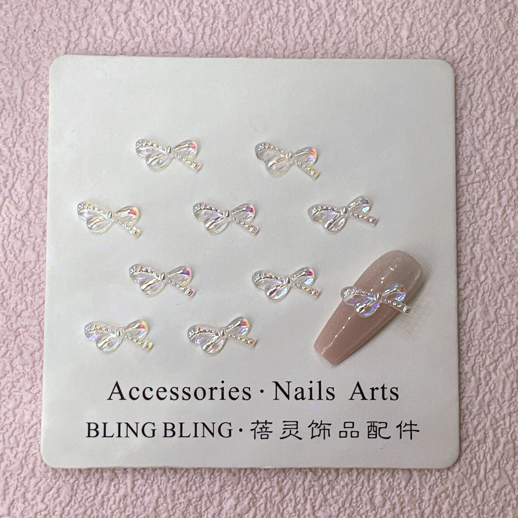 美甲饰品0120002.jpg