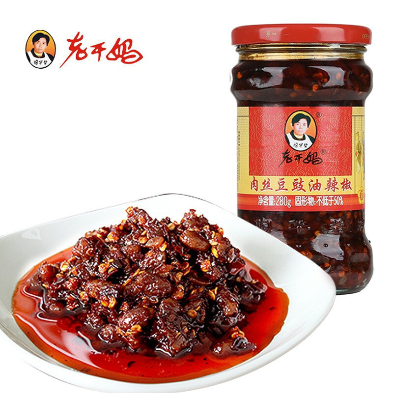 老干妈辣三丁油辣椒辣椒酱配菜豆豉油香辣菜调味酱下饭菜|undefined