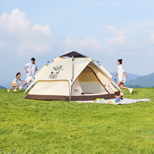 原始人黑胶帐篷户外折叠便携式野营露营全套装备过夜加厚防雨防晒