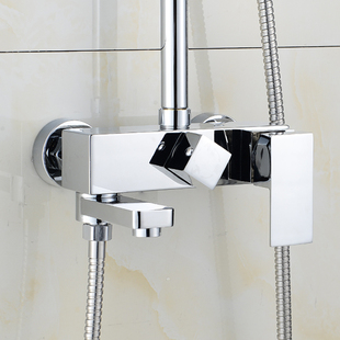 Shower Rain Switch All-Copper Converter Faucet Hot and Cold Mixing Valve Three-Outlet Bathroom Shower Accessories