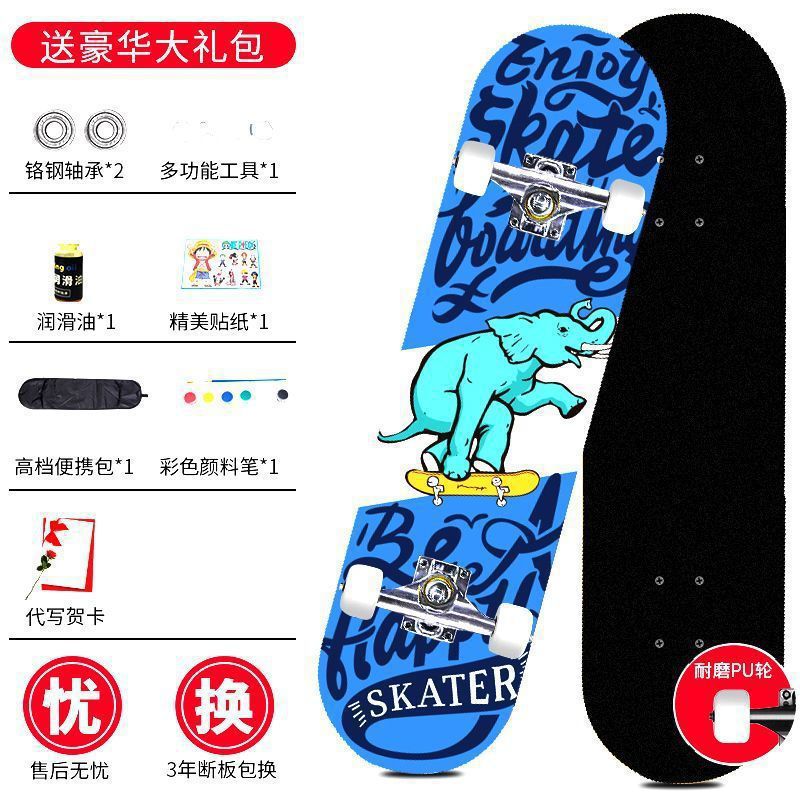 Skateboard profesional para principiantes adultos niñas niños adolescentes adultos cepillo de calles de cuatro ruedas doble overturning scooter estudiantes