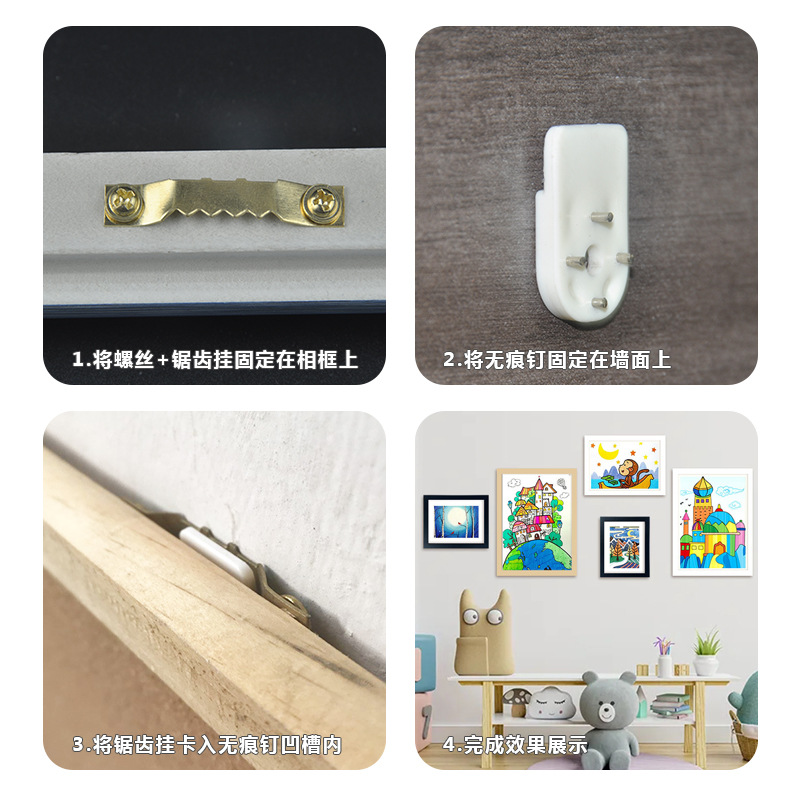 无痕钉批发挂画ABS料 厂家直销 照片墙油画国画装饰画墙钉TS-H37S