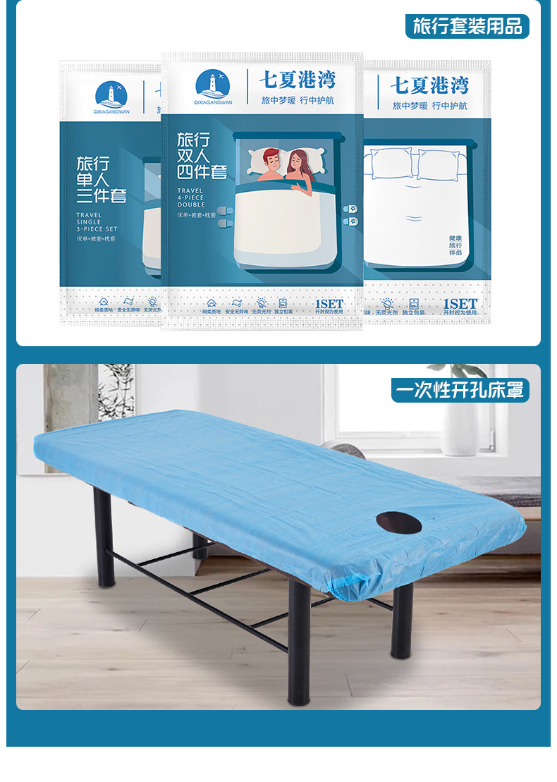 D-_李晓玲工作文件_2021年_新一华_2023_08.j