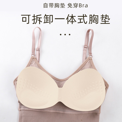Body Shaping Bodysuit with Bra Pads, Women's Abdominal Control Pants, Gated Waist Lift Shaping Camisole, Elastic Waist Cincher, Body Shaping Underwear