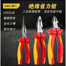 �������� 6/7/8��^����늉�䓽z�Q���I��늹�ʡ���͉���б���Q��