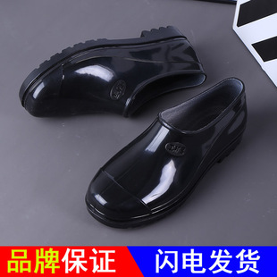 �͎���ʿ��ЬˮЬ�ж���ѥ��ˮ�����Ӻ�ڱ��zЬ��Ь������ĥ�N��