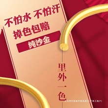 �Ϸ��a��ŷ��������CŮԽ��ɳ������S�����Ĳ���ɫ��Ȧ�Y����