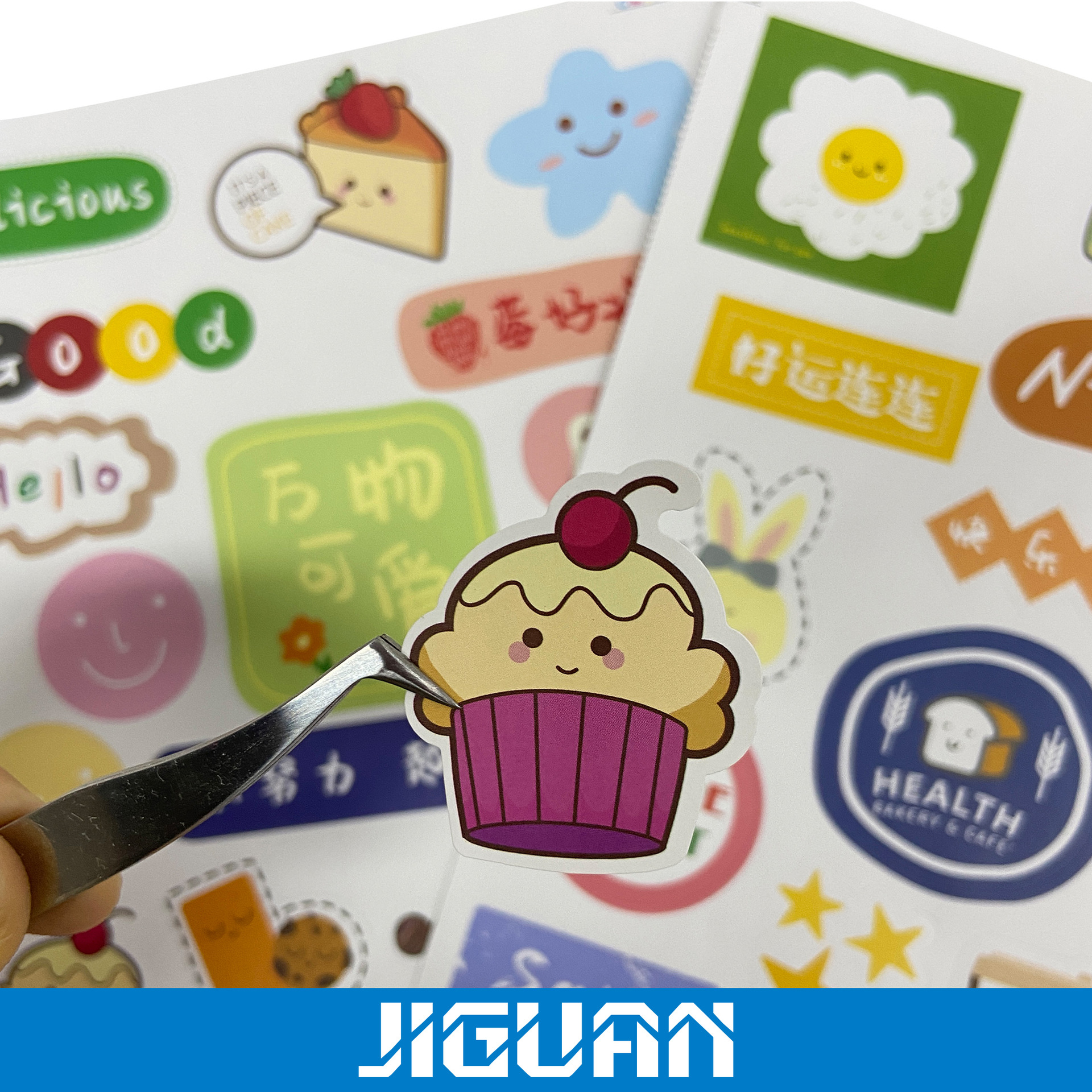 耐高温耐磨损标签食品标签不干胶贴纸印刷免费设计