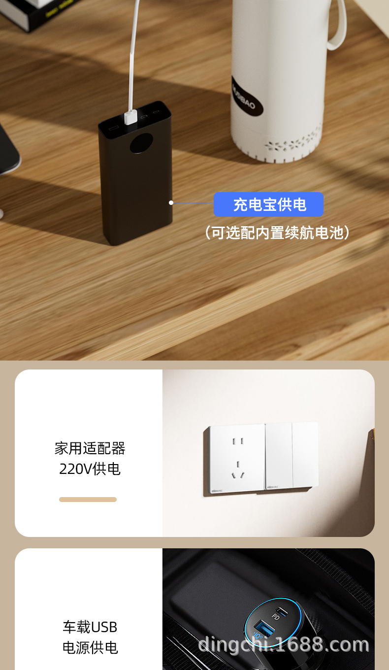 Mussbao Insulin Refrigerated Cup Built-In Battery Life Portable Mini Refrigerator Hot and Cold Available in All Seasons