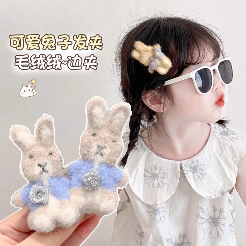 Clipper de cabello de conejo de peluche dulce para niños lindos pinzas de cabello laterales para niñas pinzas de cabello frises pinzas de boca de pato