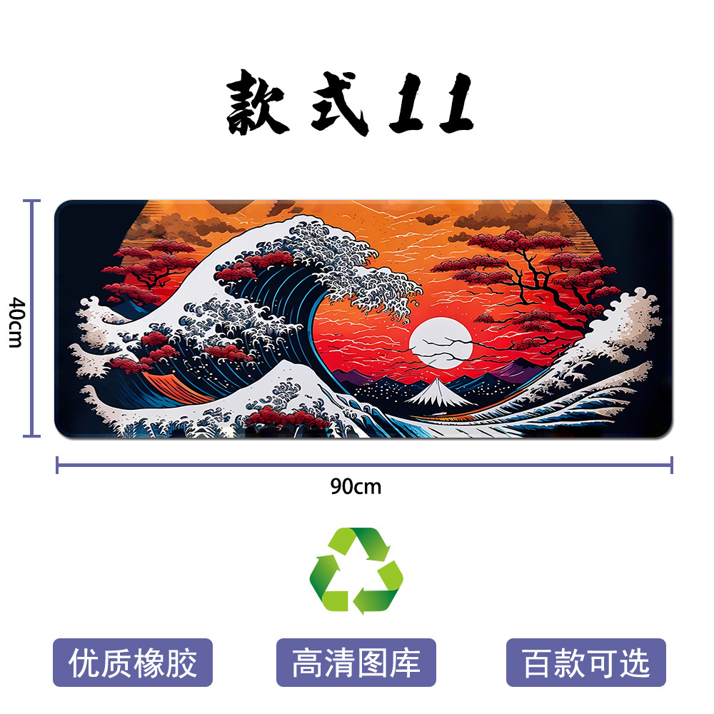 스타일-11