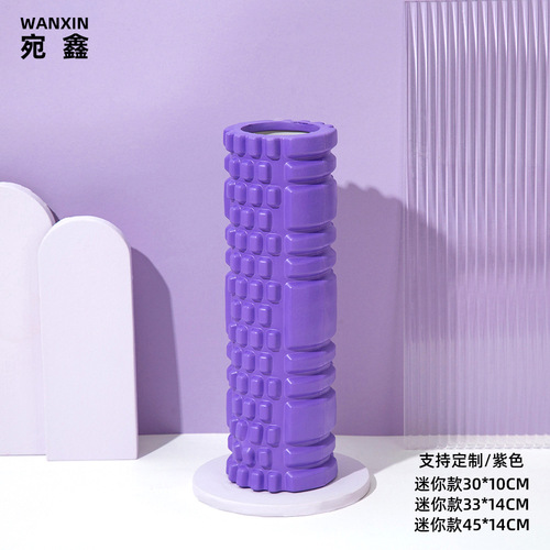 Cross-border supply of EVA foam shaft mace hollow roller muscle calf relaxation stretching yoga column roller