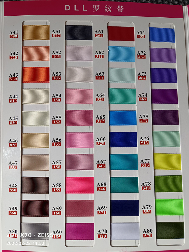 微信图片_20220222115432