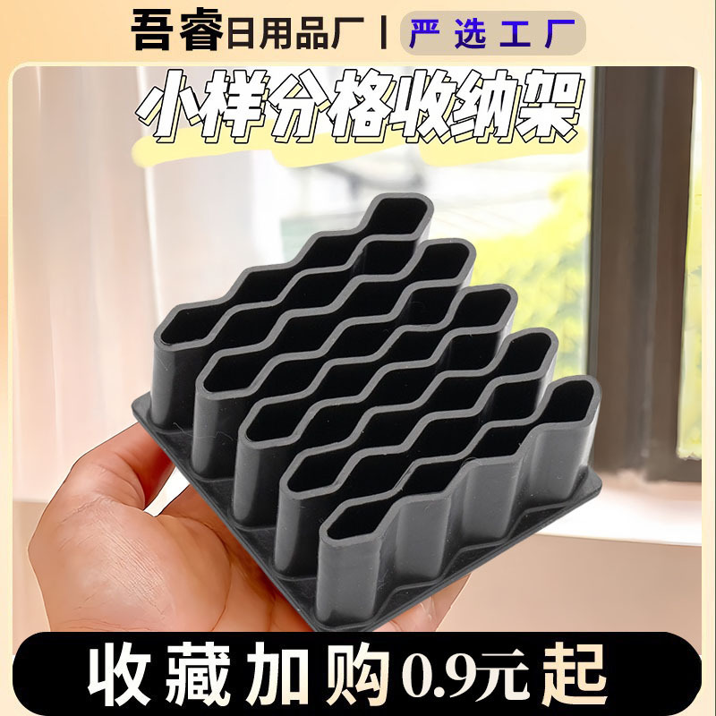 办公用品收纳笔架中性笔展示架笔架办公桌面置物架子文具收纳笔架|undefined