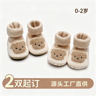����냺Ь�m�ذ�Ь�����ӽq�����mЬ0-1�q������ǰЬ�W��Ь