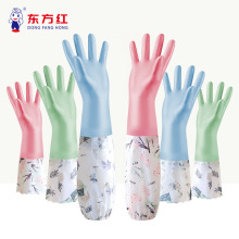 pvc冬季家务手套加绒接袖厨房耐用洗衣服加长洗碗清洁手套女