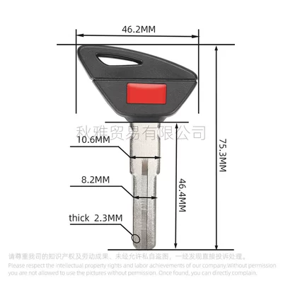 Motorcycle Key – Chip Key Embryo