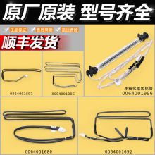 0064001996�m�ú�/�����仯˪��˪�������l��ӟ�ܼӟ�z���