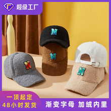 秋冬潮流韩版羊羔绒棒球帽男女户外骑行防寒保暖鸭舌帽子搭配批发