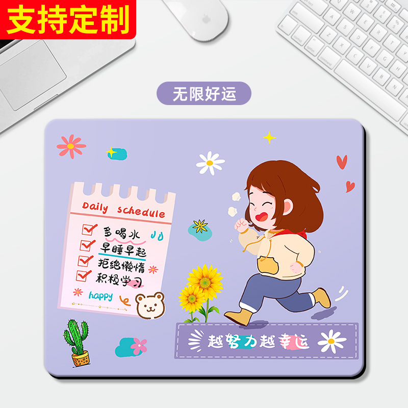 무제한 행운