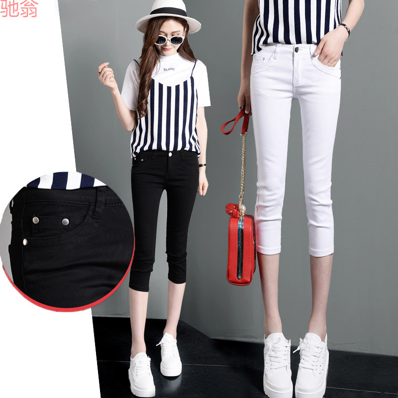 Y9Z Cropped Pants Women's Summer Thin Slim-fit Slim New Arrival Women's Summer Casual Stretch Jeans Small Feet