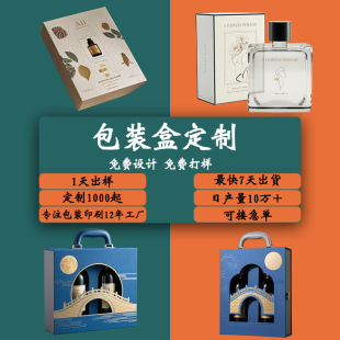 ���b�ж��Ʋʺ����y�۵׿���UV�C��ӆ��ӡˢ�׿��ۯB���а��b����