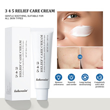 lakerain��huan�ǻ�˪ �沿�����������ʪ����345 relief cream