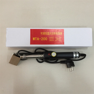 Ƥ�����g�� �a������F200W���{�جF؛�ٰl