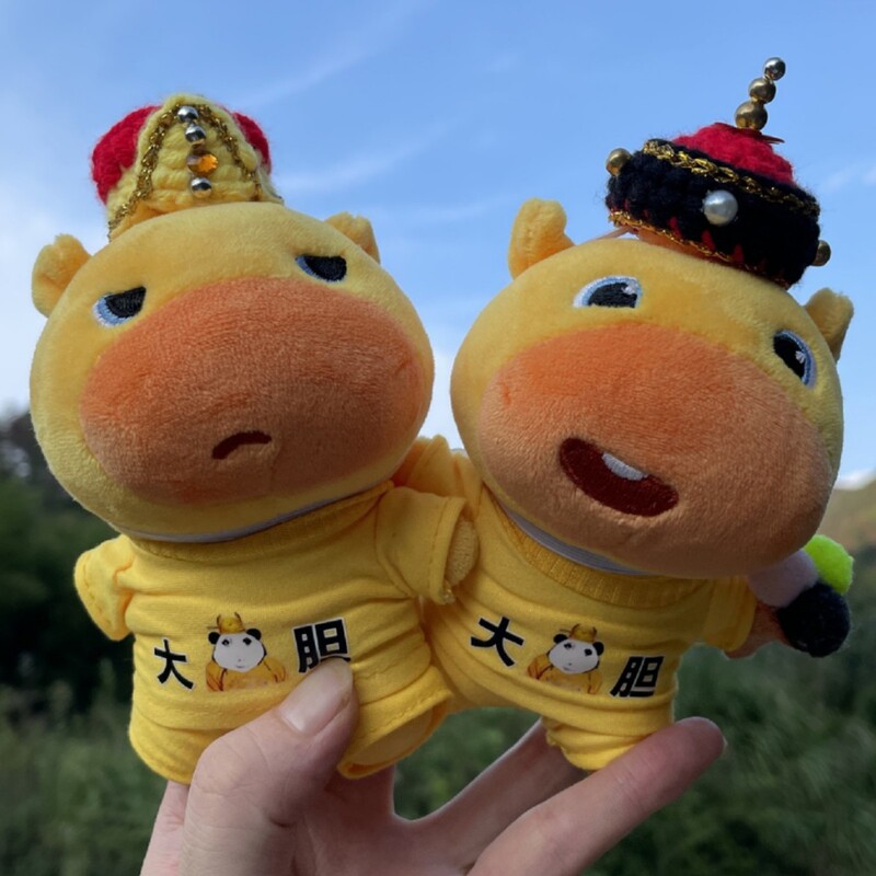 【Bold Doll Outfit Set】10Cm Doll Clothes Cotton Doll Universal Wear Self-Mocking Bear 10cm Doll Clothes Doll Outfit 【Bold Doll Outfit Set】10Cm Doll Clothes Cotton Doll Universal Wear Self-Mocking Bear 10cm Doll Clothes Doll Outfit