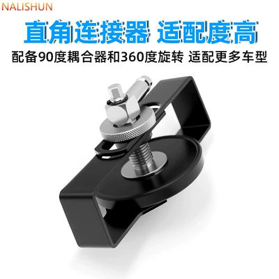 Repair kit radiator cap wrench