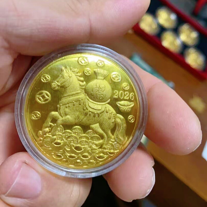 2026马年新春贺岁金箔金币生肖马纪念币百元红包开门红会销送礼品|undefined
