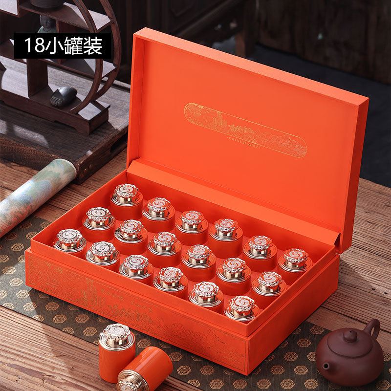 小罐茶茶叶礼盒装空盒铁观音岩茶肉桂大红袍高端红茶包装盒空礼盒
