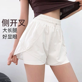 瑜伽套装;孕妇裤;瑜伽服