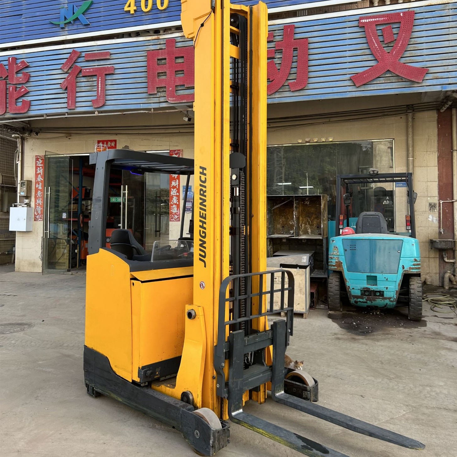 ETV216永恒力叉车 升高8.7米侧驾堆垛高 窄通道叉车 仓储前移叉车