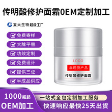 oem���ӹ����������o��˪���м����o���Ϸ��t�����ױ�����˪����