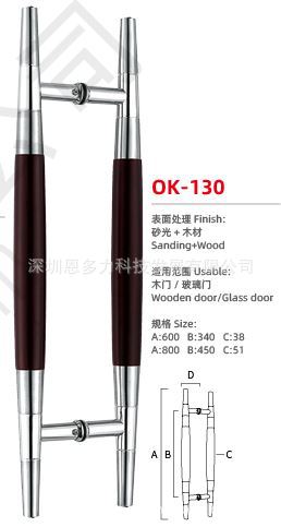 ���ҳ��۲���� �� ˮ�� ��ͭ Ƥ��ľ�� �����ѽ���ʹ��մ�����