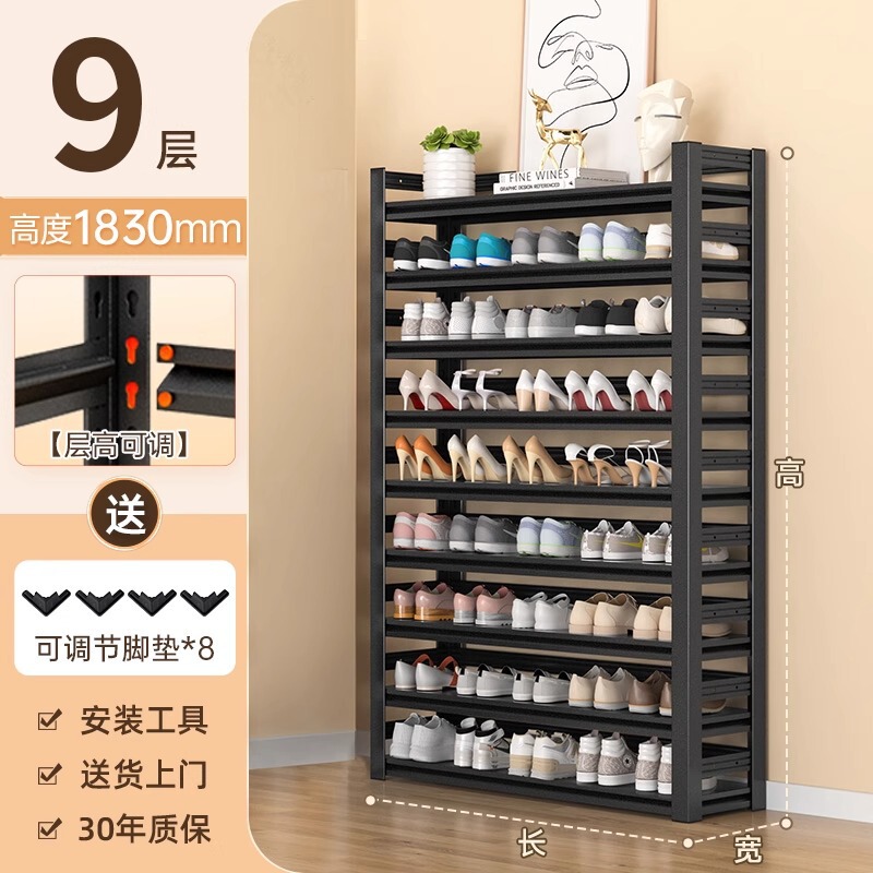 家庭用スチールシューズラック玄関床置き多層収納ラックアイアンシンプルな収納ラック玄関ドア後靴キャビネット|undefined