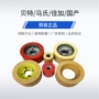 贝特佳加传动滚轮送料器