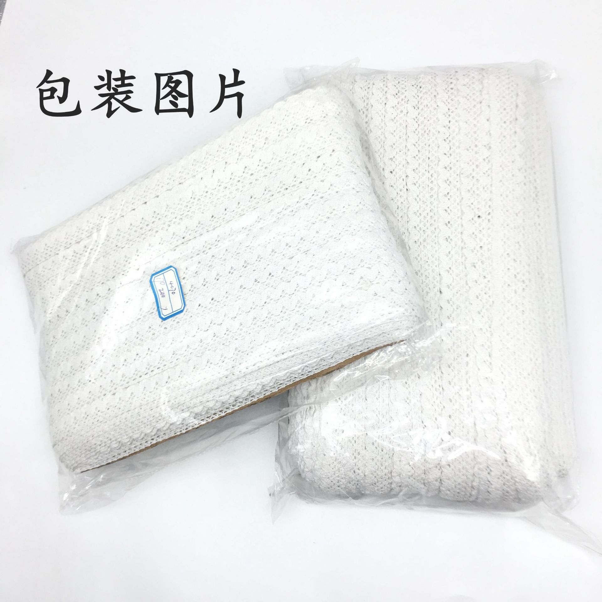 446290208661508212_副本