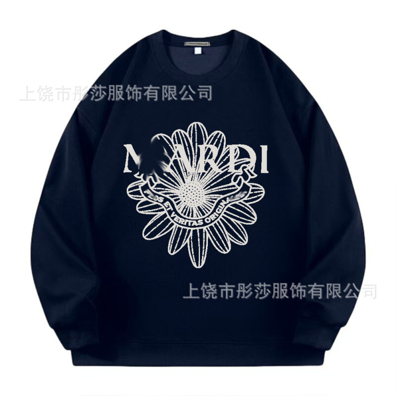 2025新款印花现货韩国潮牌Mardi卫衣女小雏菊圆领上衣一件代发|undefined