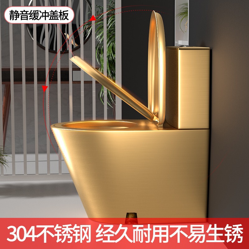 Gold-colored toilet with super swirl design, stainless steel electroplated gold toilet for KTV, hotels, and high-end clubs