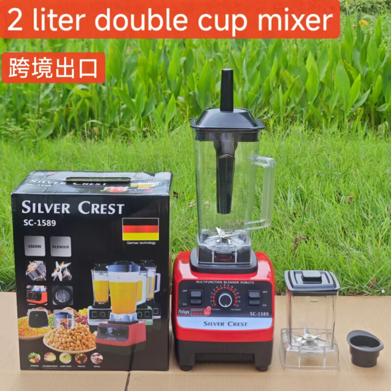 跨境 4升双杯破壁机多功能料理机沙冰机果汁机研磨杯搅拌机榨汁机|undefined