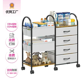 家用四层移动储物车布艺抽屉置物架多功能母婴用品杂物储物架推车