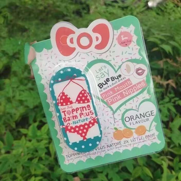 Cross-border exclusive supply of best-selling orange-flavored lip mask for Southeast Asia