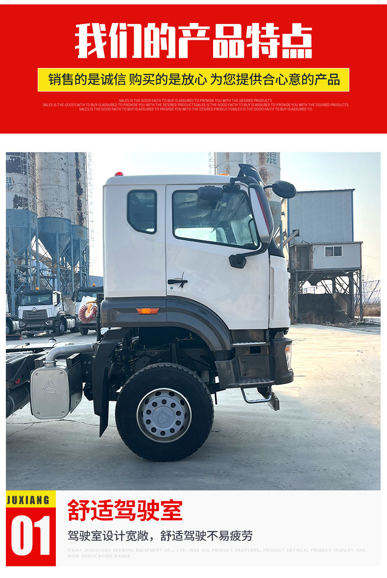 Foreign Trade Export Sinotruk Howo 6*4 Tractor Truck 371 Horsepower Heavy-Duty Truck Tractor Head Transport Truck Head