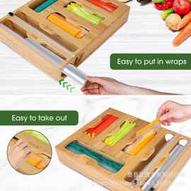 跨境木质保鲜袋收纳盒竹木保鲜膜切割盒木质垃圾袋整洁收纳盒