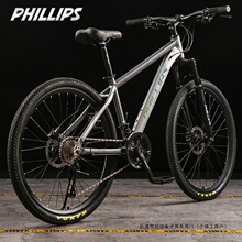 ������ɽ������܇24��������׃����Ů��26����ˌW��ԽҰ��܇