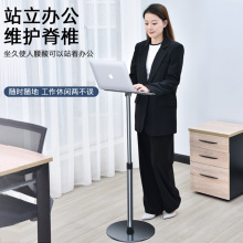 一粒桌笔记本电脑铝合金支架多功能可升降多角度阅读架电脑桌礼品